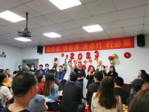 Guangzhou Zhou Apellido Tecnología Inteligente Co., Ltd.